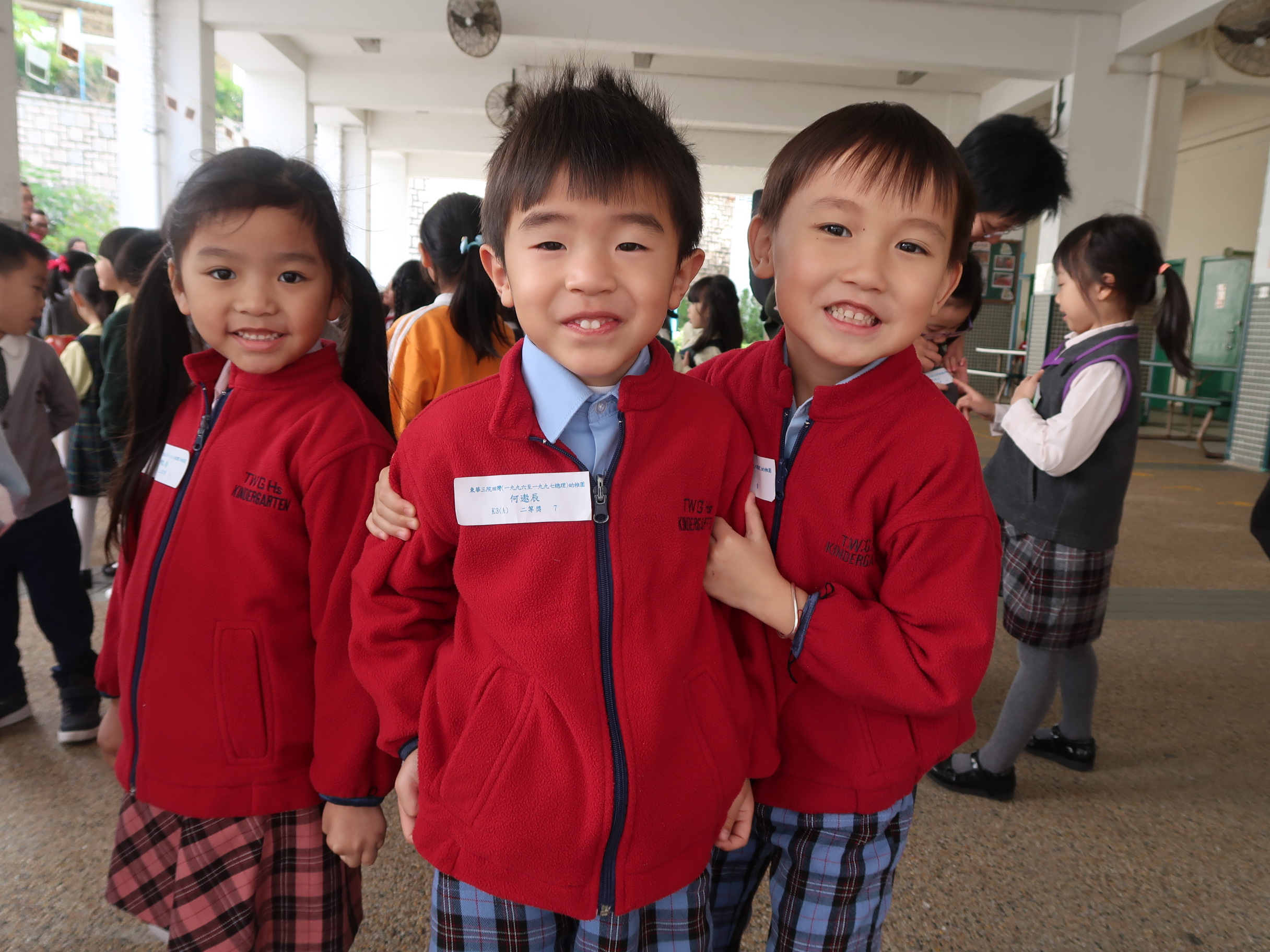 2020年1月11日 第二十三屆幼稚園奧林匹克數學比賽頒獎禮