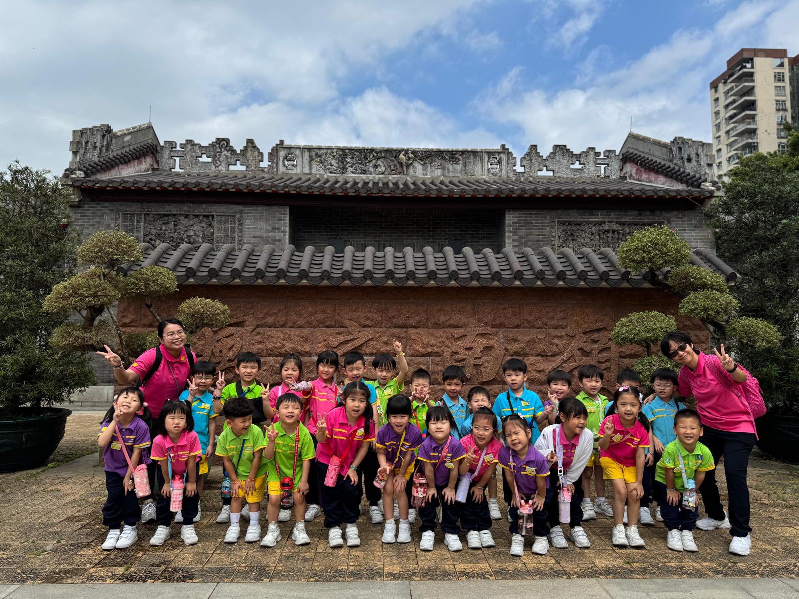 2025年5月13日－低班參觀荔枝角公園